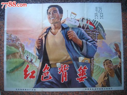 菲尼克斯大学Computer Science Diploma